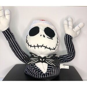 Disney Nightmare Before Christmas Jack Skellington Tree Topper Hugger Plush